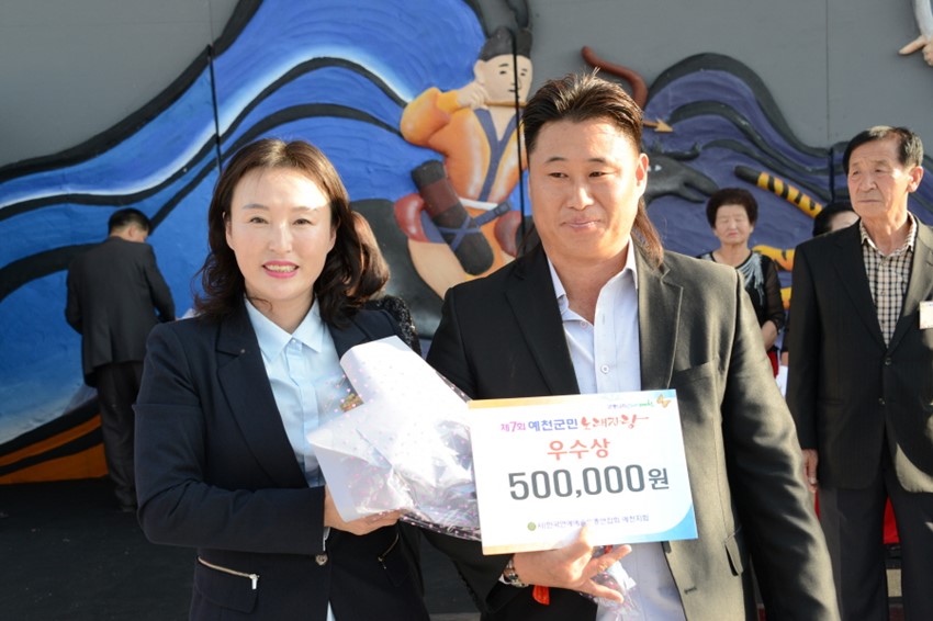 2.제7회 예천군민노래자랑 성황리 개최...